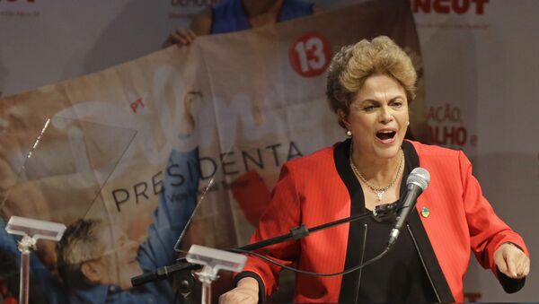 Dilma Rousseff, Oct. 13, 2015 - Sputnik Afrique