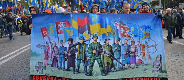 Ukraine: les nationalistes manifestent dans la capitale - Sputnik Afrique