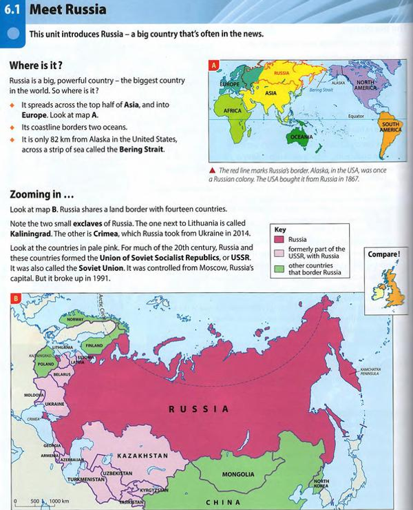 Page du manuel de géographie édité par l'Oxford University Press - Sputnik Afrique