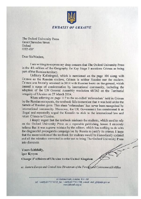 Lettre de Igor Kyzym, chargé d'affaires d'Ukraine au Royaume-Uni, adressée à l'Oxford University Press - Sputnik Afrique