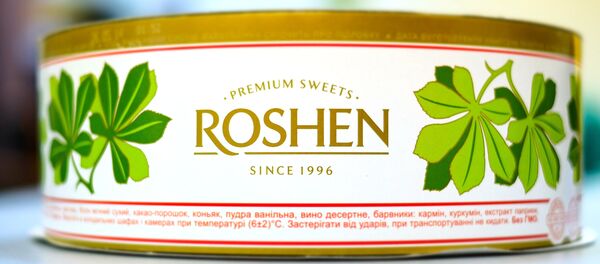 gâteau Kiev, Roshen - Sputnik Afrique