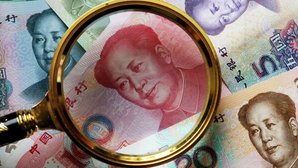 yuan - Sputnik Afrique