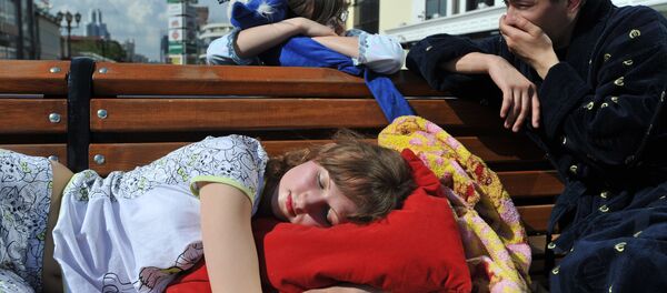 Sommeil - Sputnik Afrique