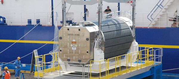 MOX carburant, un mélange de plutonium et d'uranium,Japon - Sputnik Afrique