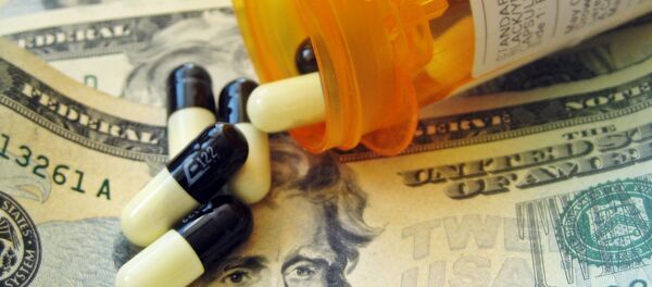 Médicaments - Sputnik Afrique