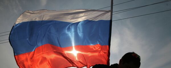 Le drapeau russe Le drapeau russe - Sputnik Afrique