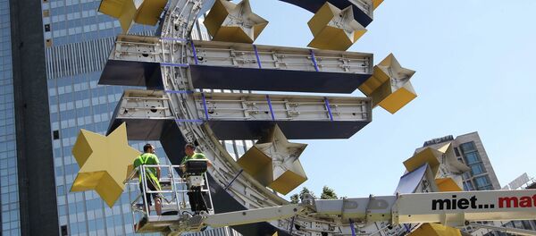 Logo de euro - Sputnik Afrique