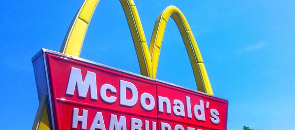 McDonald's McDonald's - Sputnik Afrique