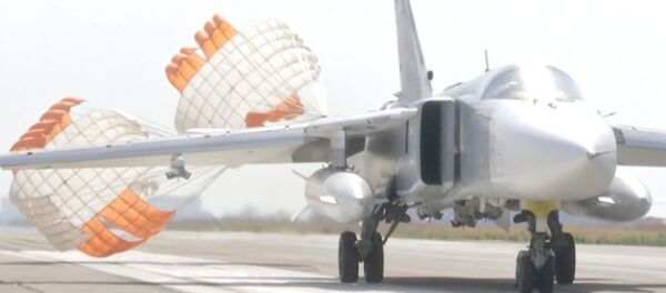 Syrie: des avions russes continuent de cibler les positions de l’EI Syrie: des avions russes continuent de cibler les positions de l’EI - Sputnik Afrique