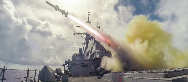 Harpoon missile - Sputnik Afrique