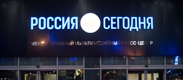 Rossiya Segodnya - Sputnik Afrique