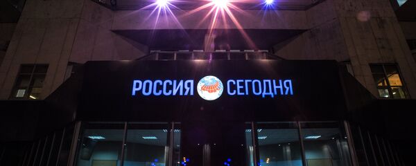 Rossiya Segodnya Rossiya Segodnya - Sputnik Afrique