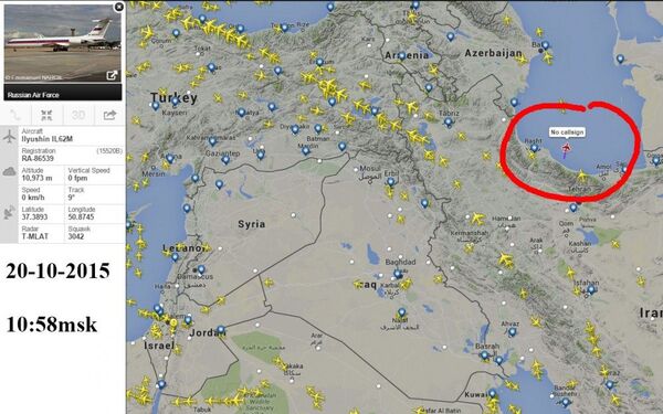 Le vol supposé du président syrien Bachar el-Assad à destination de la Russie  - Sputnik Afrique