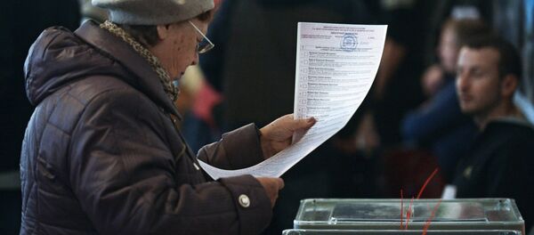 Выборы на Украине - Sputnik Afrique