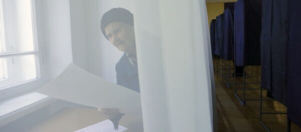 Élections locales en Ukraine - Sputnik Afrique