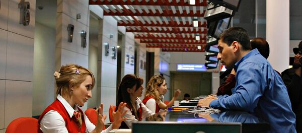 aéroport aéroport - Sputnik Afrique