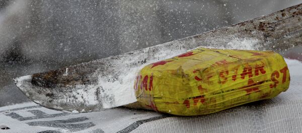 Drogue - Sputnik Afrique