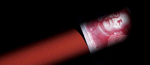 yuan - Sputnik Afrique