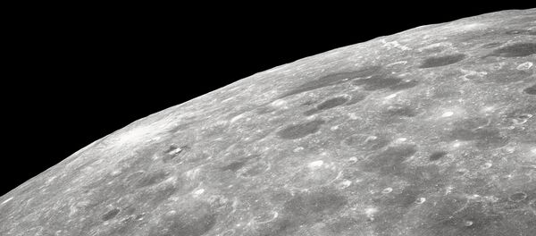 la Lune - Sputnik Afrique