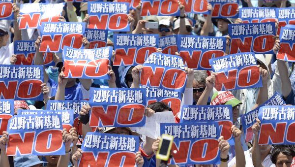 manifestaient d'Okinawa contre la lourde présence militaire américaine - Sputnik Afrique