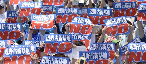 Non à une base militaire à Okinawa Non à une base militaire à Okinawa - Sputnik Afrique