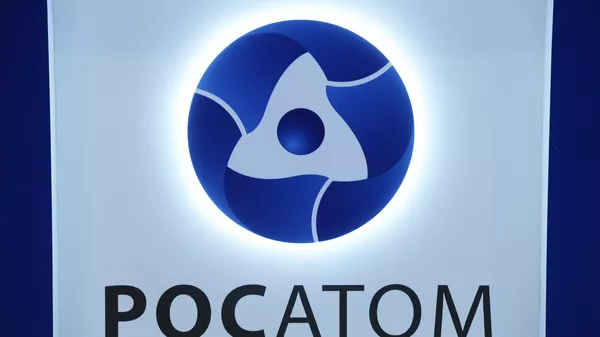 Rosatom (Agence fédérale de l'énergie atomique russe) logo - Sputnik Afrique