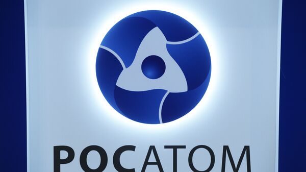 Rosatom (Agence fédérale de l'énergie atomique russe) logo - Sputnik Afrique