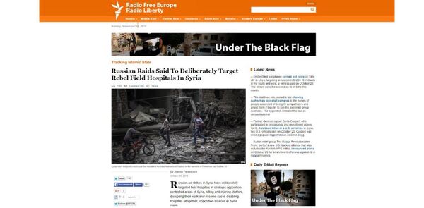 Site de la Radio Liberty Site de la Radio Liberty - Sputnik Afrique