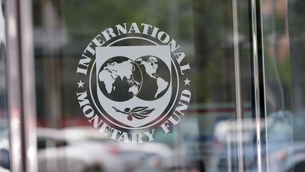 Le symbole du Fonds monétaire international - Sputnik Afrique