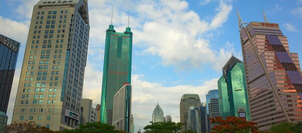 Quartier financier de Shenzhen, Chine - Sputnik Afrique