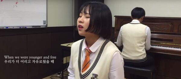 Une reprise d'Adèle par une étudiante coréenne fait le buzz - Sputnik Afrique