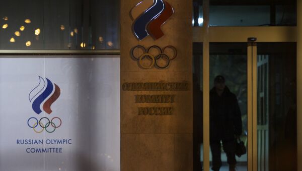 Siège du Comité olympique russe - Sputnik Afrique