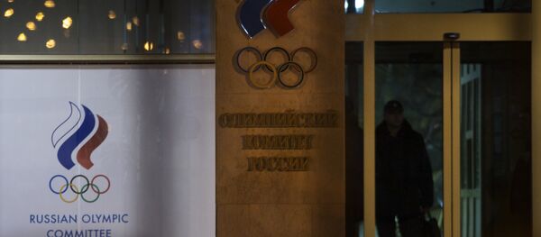 Siège du Comité olympique russe - Sputnik Afrique