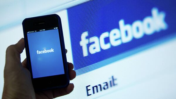 Facebook effraye tout le monde par erreur à propos de l'attentat au Pakistan - Sputnik Afrique