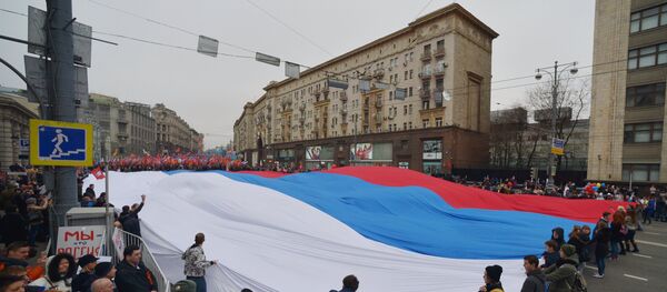 La traditionnelle Marche russe, le jour de l'Unité nationale, le 4 nov. 2015. - Sputnik Afrique
