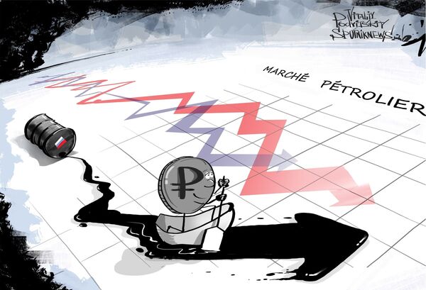 La Russie met en place son propre indice pétrolier - Sputnik Afrique