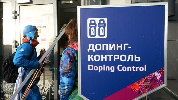 Station du contrôle de dopage - Sputnik Afrique