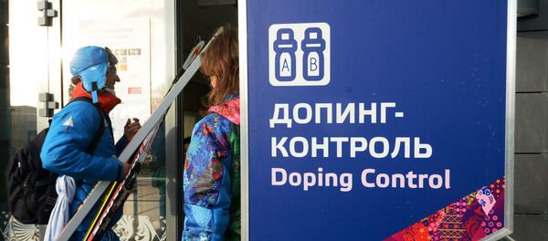 Station du contrôle de dopage - Sputnik Afrique