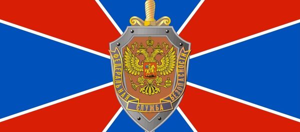 drapeau de FSB - Sputnik Afrique