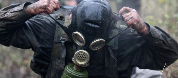 masque à gaz - Sputnik Afrique