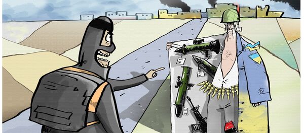 Le chef d’une cellule terroriste a acheté des armes en Ukraine - Sputnik Afrique