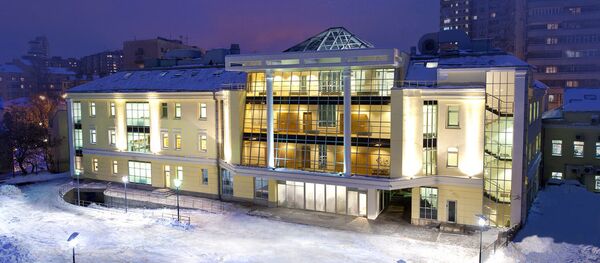 Siège de l'Eglise scientologique de Moscou - Sputnik Afrique