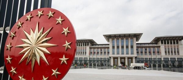 Ministère turc des Affaires étrangères - Sputnik Afrique