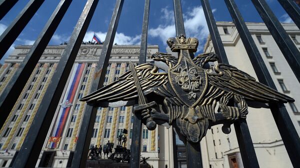 Le siège du ministère russe de la Défense à Moscou - Sputnik Afrique