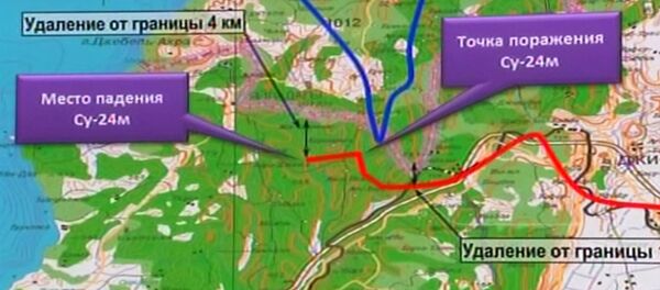 Russie: le ministère russe de la Défense dévoile le schéma de vol de l’avion Su-24 Russie: le ministère russe de la Défense dévoile le schéma de vol de l’avion Su-24 - Sputnik Afrique