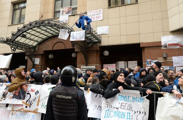 Action de protestation devant  l’ambassade de Turquie à Moscou - Sputnik Afrique