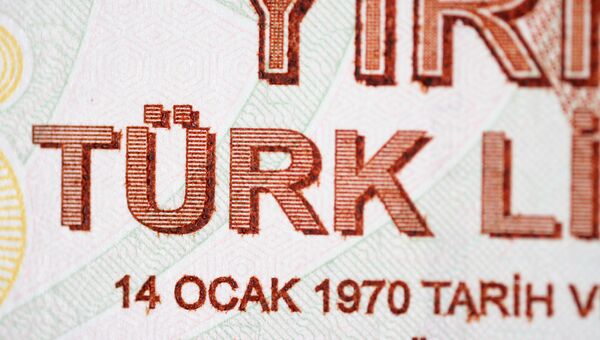 Livre turque - Sputnik Afrique