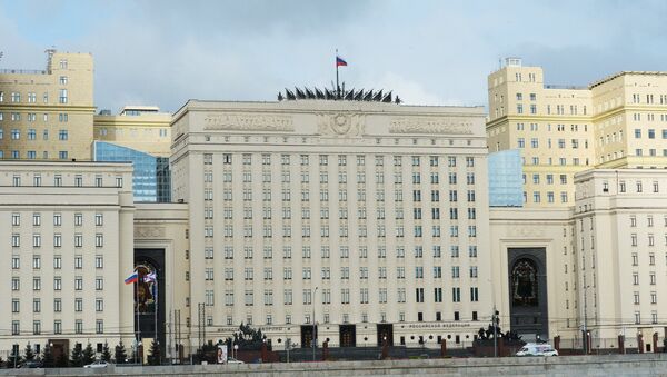 Ministère russe de la Défense, quai Frounzenskaïa à Moscou - Sputnik Afrique