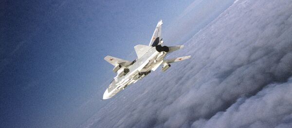 Су-24 - Sputnik Afrique