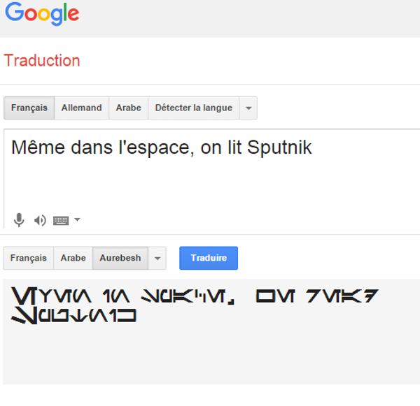 Même dans l'espace, on lit Sputnik - Sputnik Afrique